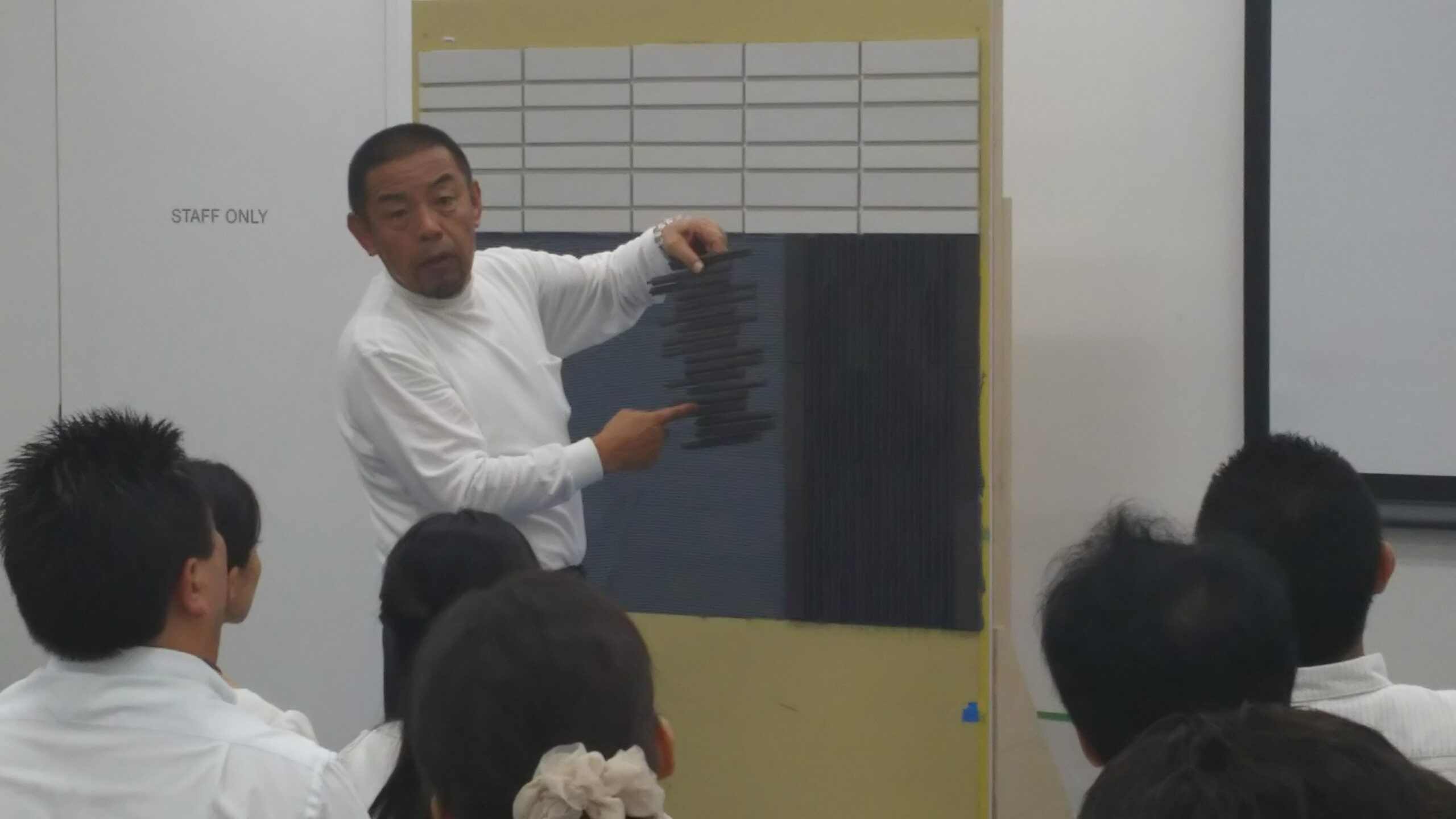 タイル業界の重鎮が伝えるタイルデザインについて